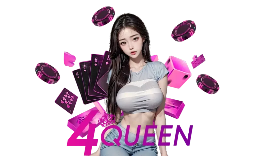 4queen