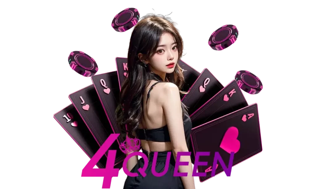 4queen