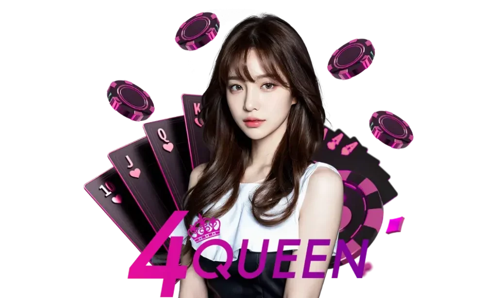 4queen