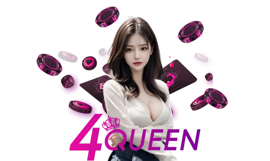 4queen